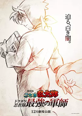 丝袜美腿视频