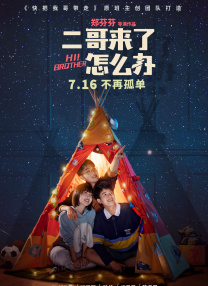 国产精品玩偶在线观看